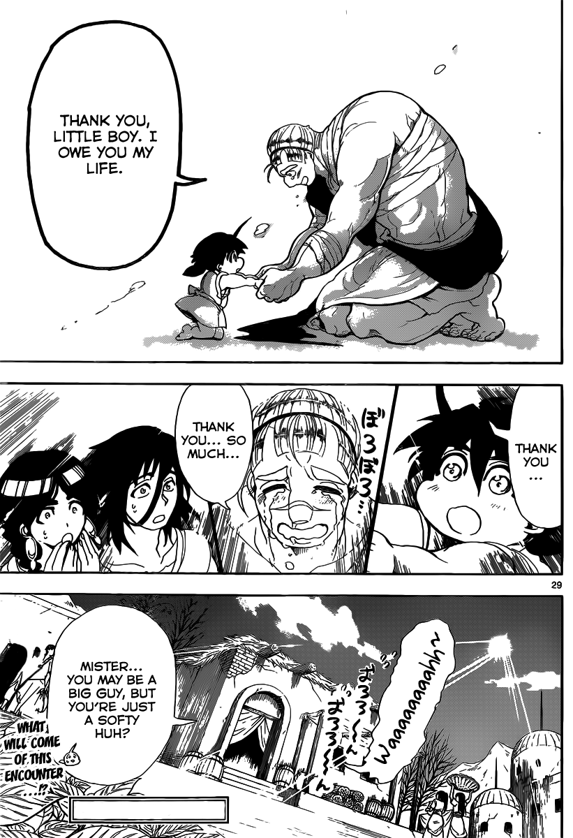 Magi - Sinbad no Bouken Chapter 2 page 30 - Chapter 2: Expatriot