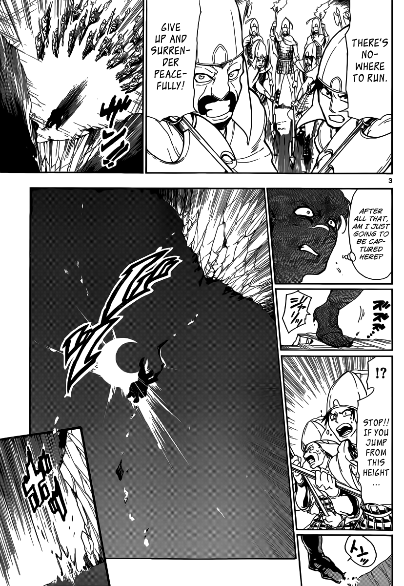 Magi - Sinbad no Bouken Chapter 2 page 4 - Chapter 2: Expatriot