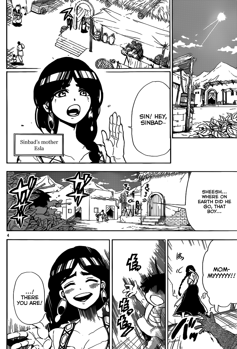 Magi - Sinbad no Bouken Chapter 2 page 5 - Chapter 2: Expatriot