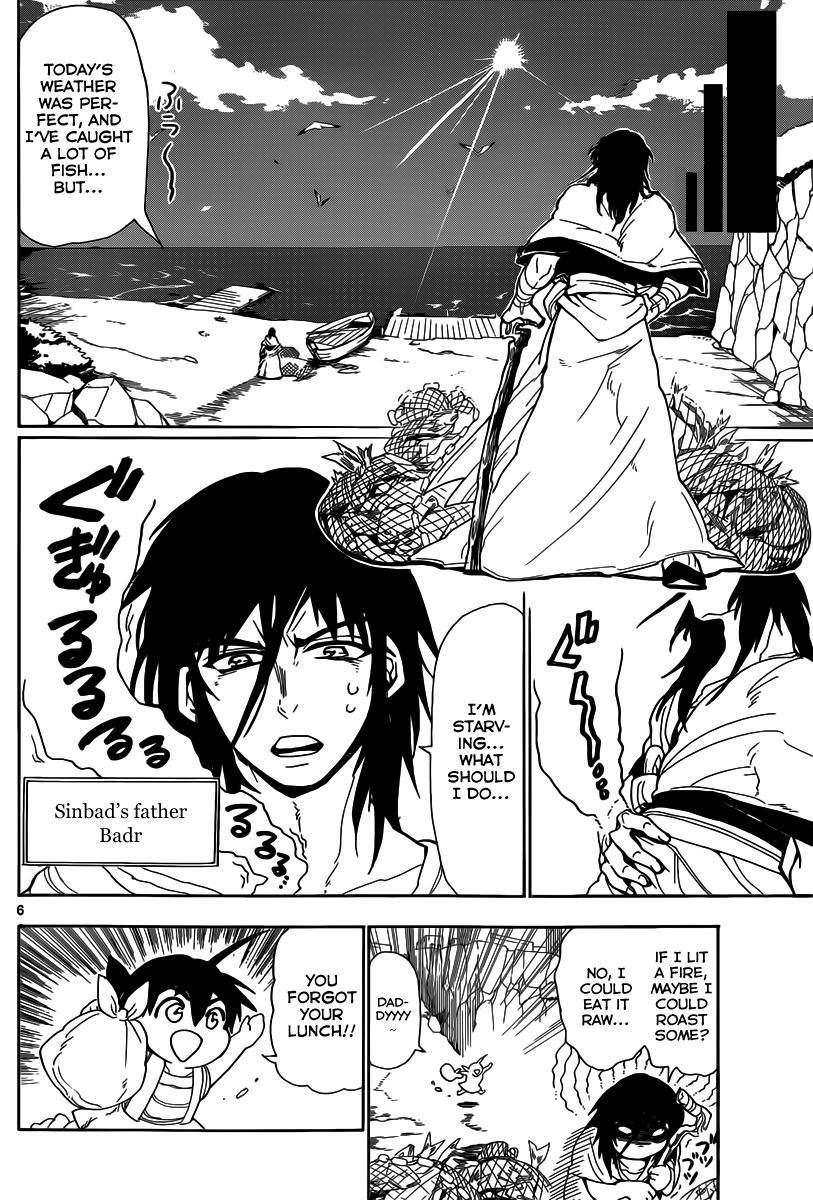 Magi - Sinbad no Bouken Chapter 2 page 7 - Chapter 2: Expatriot