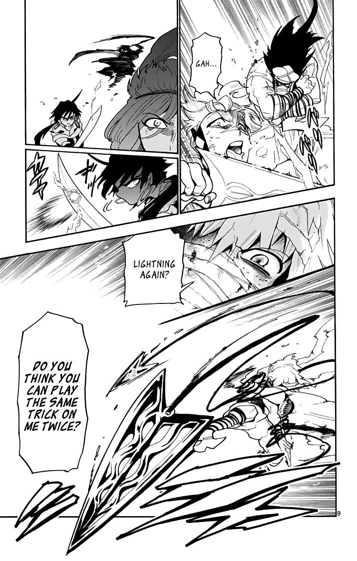 Magi - Sinbad no Bouken Chapter 20.1 page 10 - Chapter 20.1: 20th Night (Part 1)