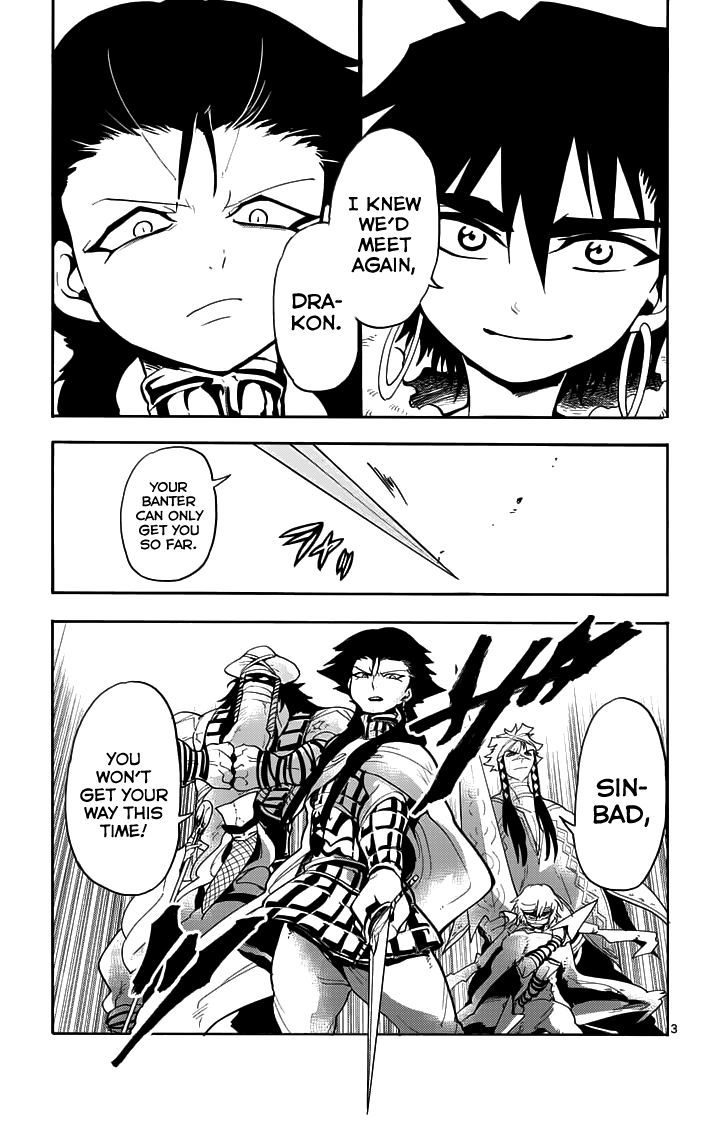 Magi - Sinbad no Bouken Chapter 20.1 page 4 - Chapter 20.1: 20th Night (Part 1)