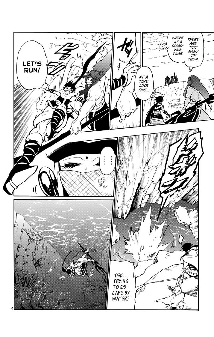 Magi - Sinbad no Bouken Chapter 20.1 page 5 - Chapter 20.1: 20th Night (Part 1)
