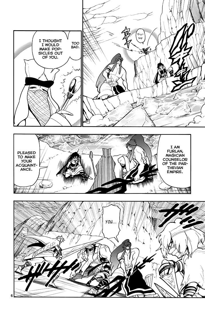 Magi - Sinbad no Bouken Chapter 20.1 page 7 - Chapter 20.1: 20th Night (Part 1)