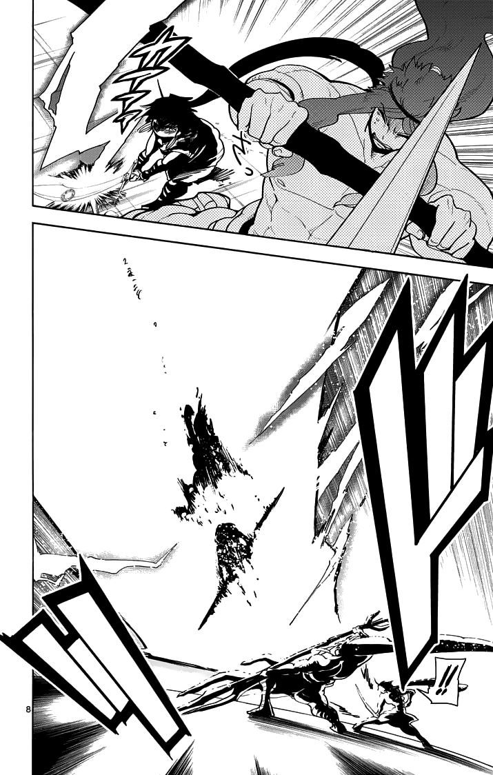 Magi - Sinbad no Bouken Chapter 20.1 page 9 - Chapter 20.1: 20th Night (Part 1)
