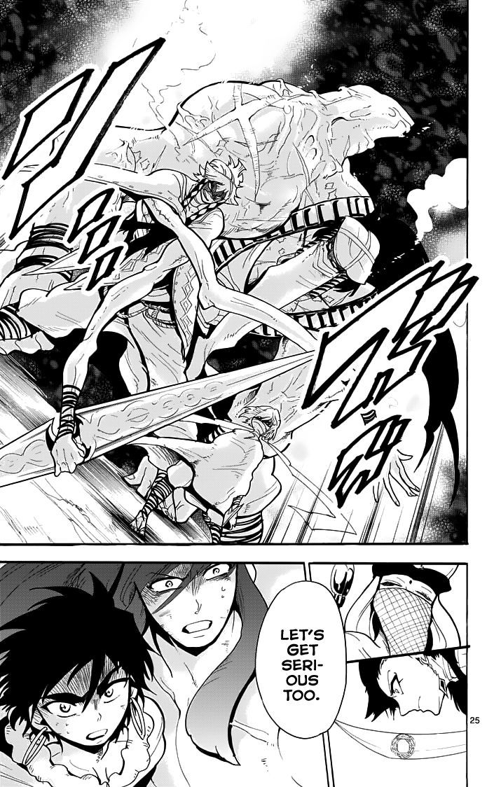 Magi - Sinbad no Bouken Chapter 20.2 page 14 - Chapter 20.2: 20th Night (Part 2)