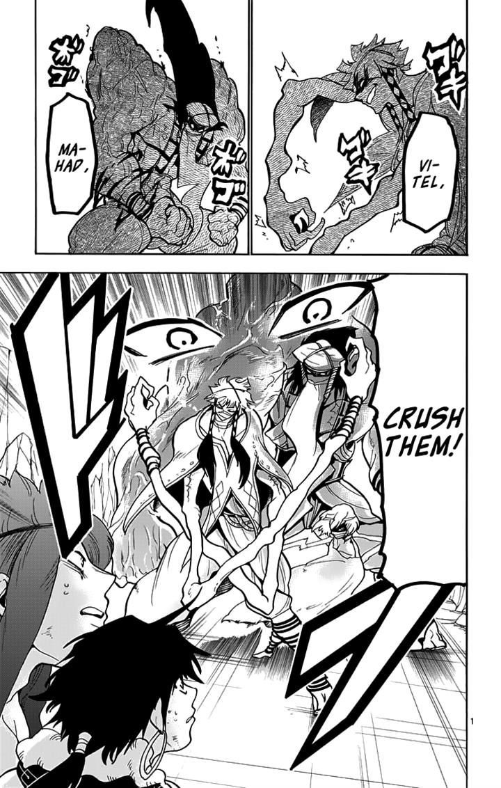 Magi - Sinbad no Bouken Chapter 21.1 page 1 - Chapter 21.1: 21st Night (Part 1)