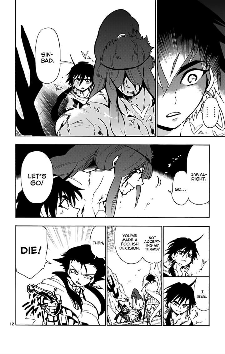 Magi - Sinbad no Bouken Chapter 21.1 page 12 - Chapter 21.1: 21st Night (Part 1)