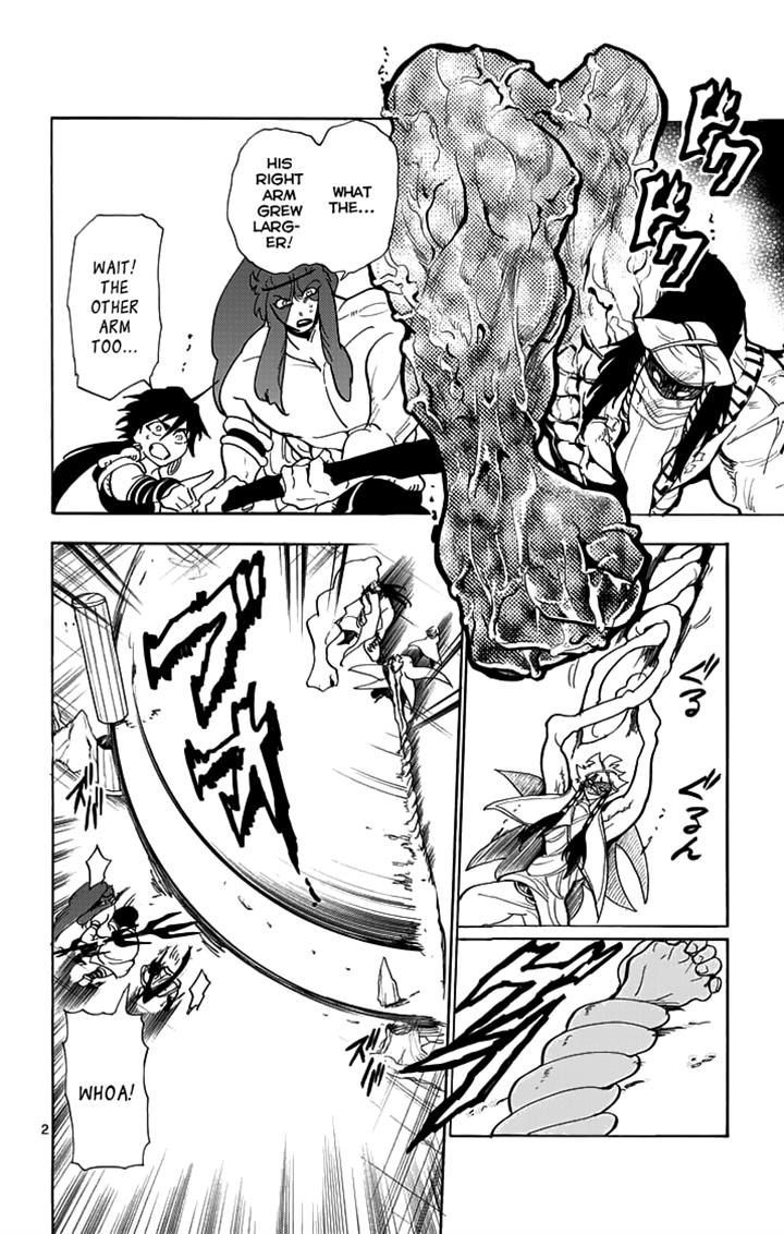 Magi - Sinbad no Bouken Chapter 21.1 page 2 - Chapter 21.1: 21st Night (Part 1)