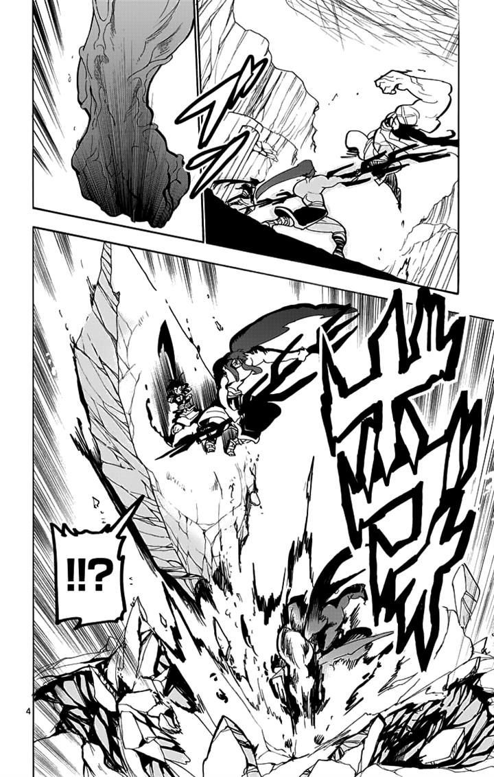 Magi - Sinbad no Bouken Chapter 21.1 page 4 - Chapter 21.1: 21st Night (Part 1)