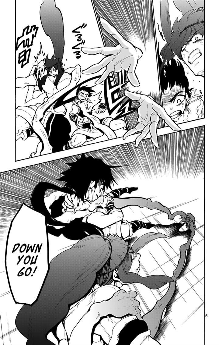 Magi - Sinbad no Bouken Chapter 21.1 page 5 - Chapter 21.1: 21st Night (Part 1)