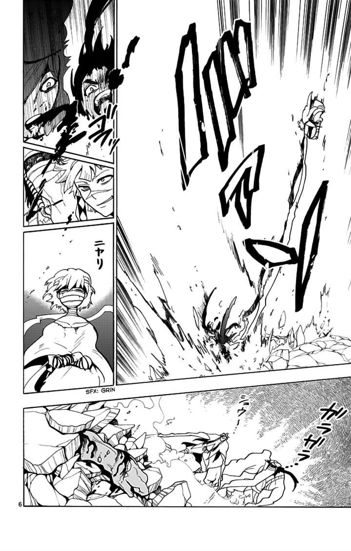 Magi - Sinbad no Bouken Chapter 21.1 page 6 - Chapter 21.1: 21st Night (Part 1)