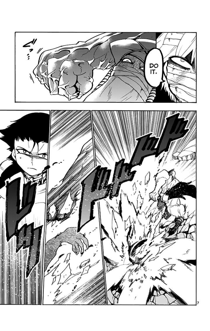Magi - Sinbad no Bouken Chapter 21.1 page 7 - Chapter 21.1: 21st Night (Part 1)