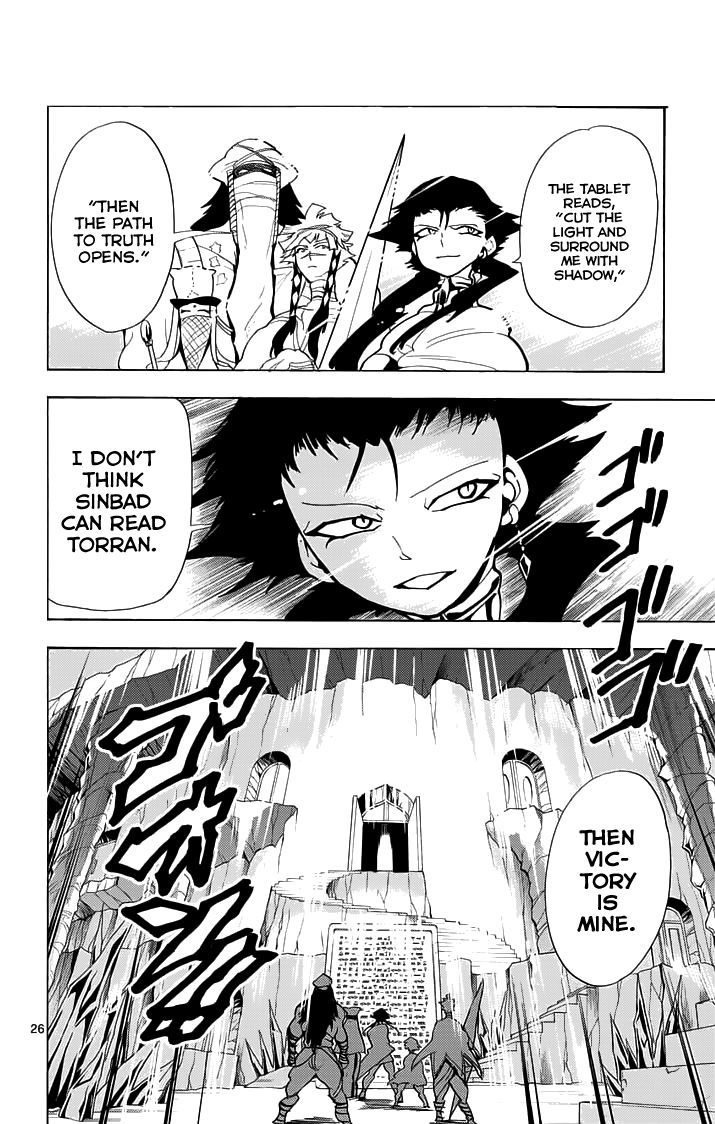 Magi - Sinbad no Bouken Chapter 21.2 page 12 - Chapter 21.2: 21st Night (Part 2)