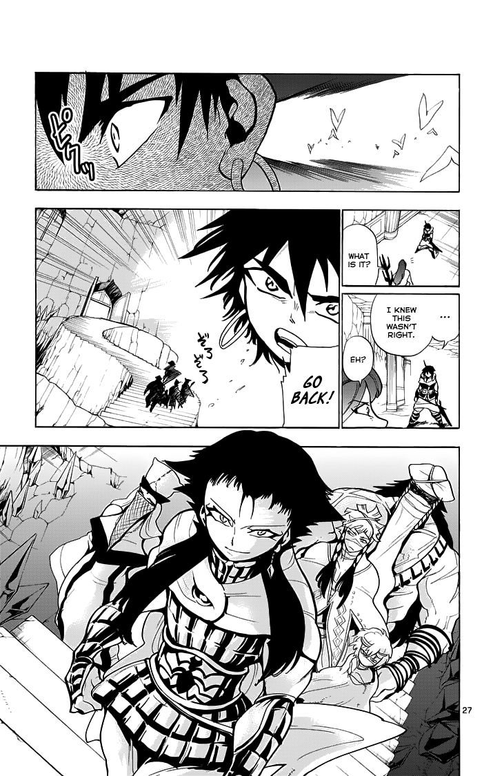 Magi - Sinbad no Bouken Chapter 21.2 page 13 - Chapter 21.2: 21st Night (Part 2)