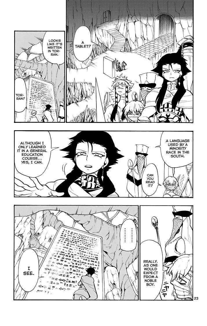 Magi - Sinbad no Bouken Chapter 21.2 page 9 - Chapter 21.2: 21st Night (Part 2)