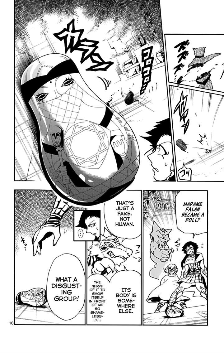Magi - Sinbad no Bouken Chapter 22.1 page 10 - Chapter 22.1: 22nd Night (Part 1)