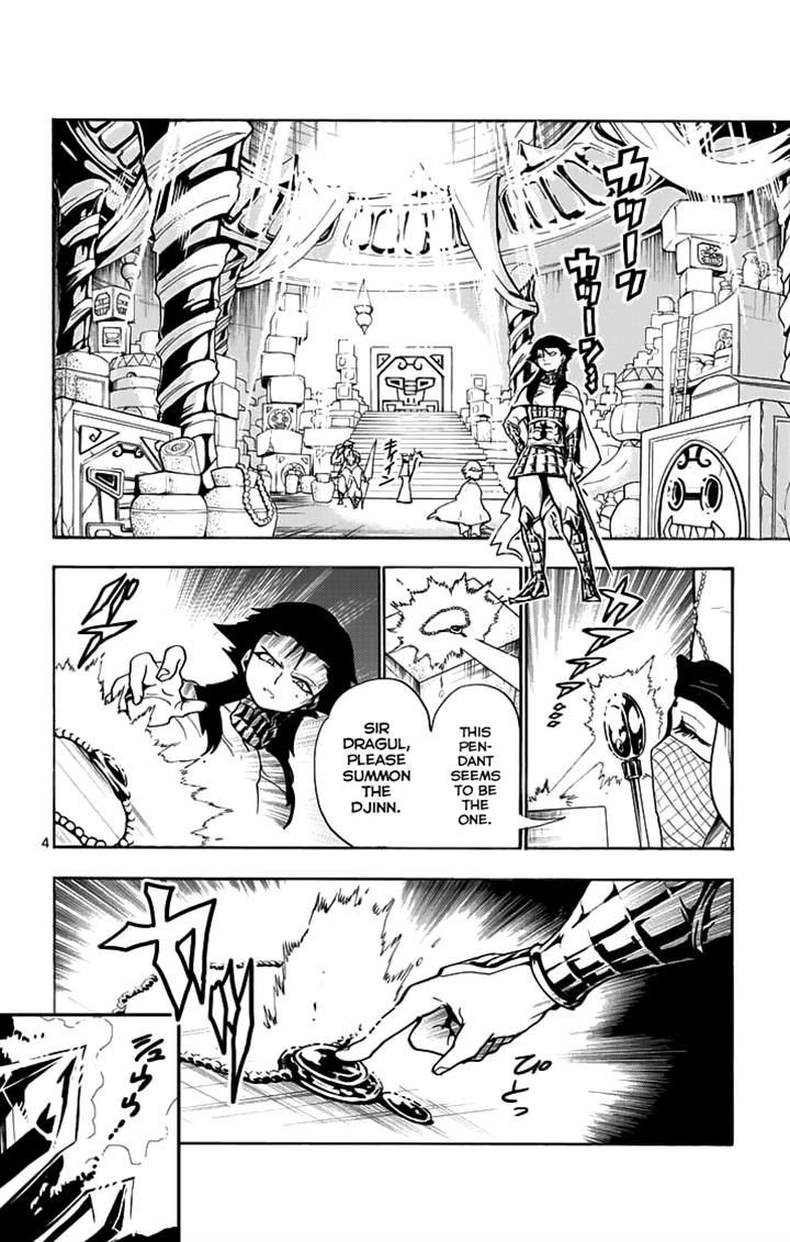 Magi - Sinbad no Bouken Chapter 22.1 page 4 - Chapter 22.1: 22nd Night (Part 1)