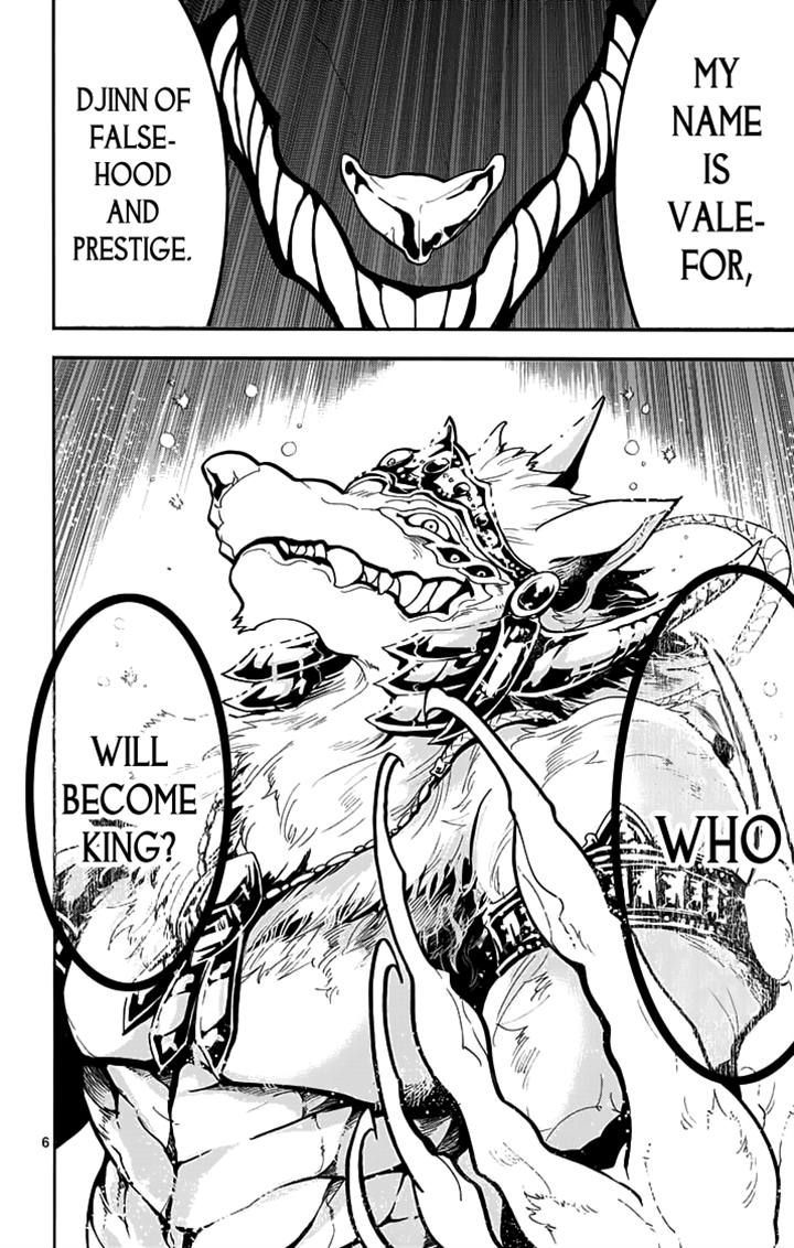 Magi - Sinbad no Bouken Chapter 22.1 page 6 - Chapter 22.1: 22nd Night (Part 1)