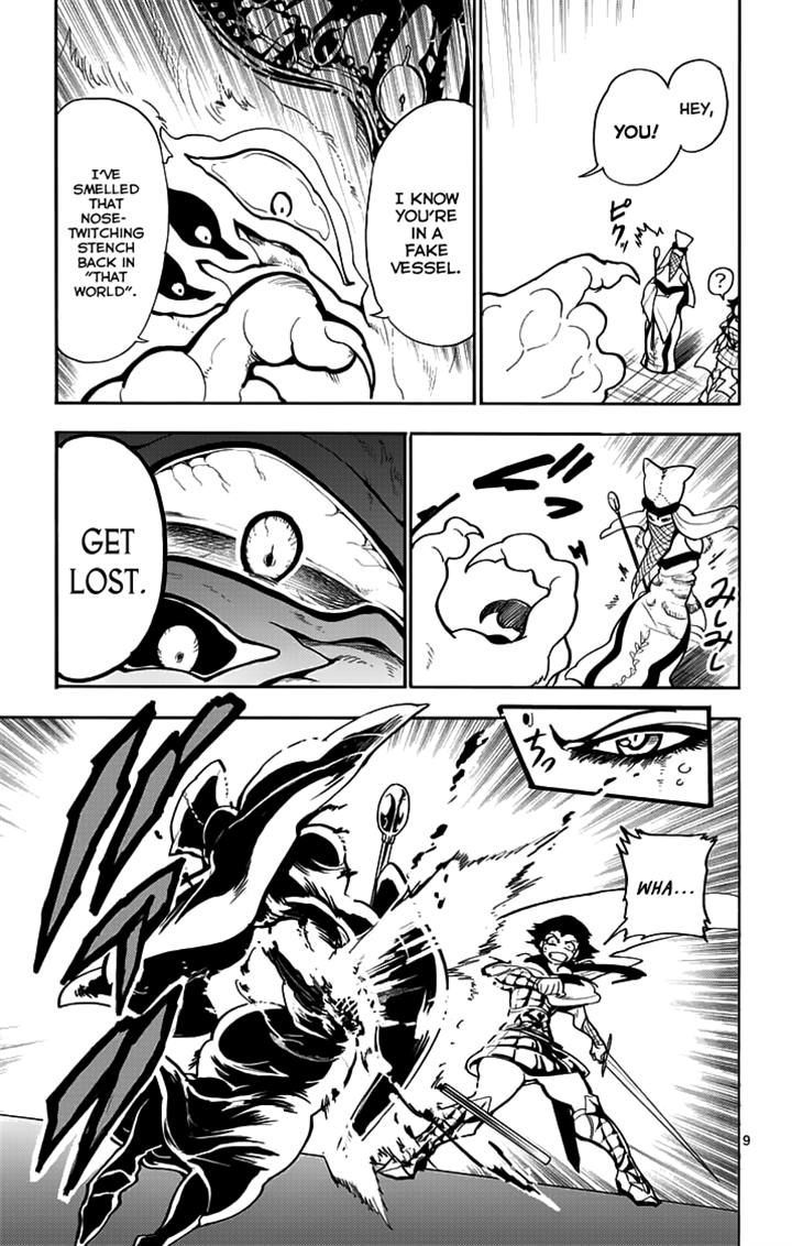 Magi - Sinbad no Bouken Chapter 22.1 page 9 - Chapter 22.1: 22nd Night (Part 1)