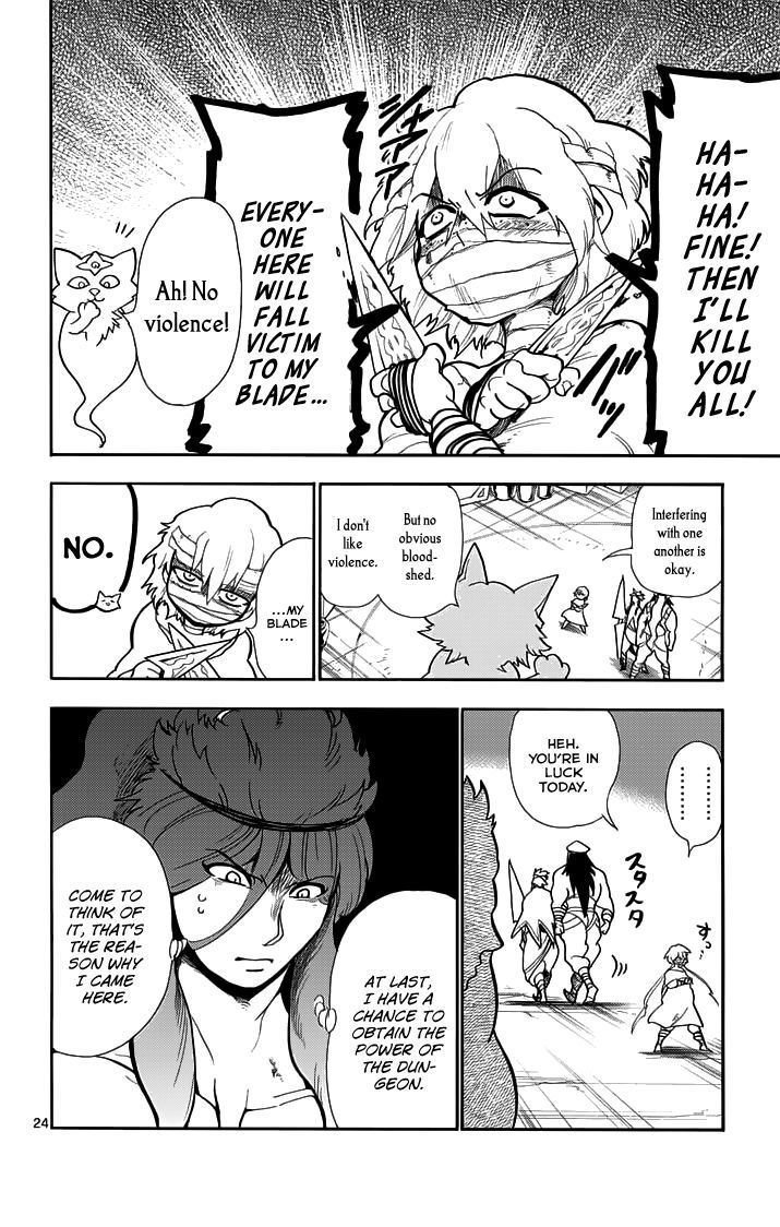 Magi - Sinbad no Bouken Chapter 22.2 page 11 - Chapter 22.2: 22nd Night (Part 2)