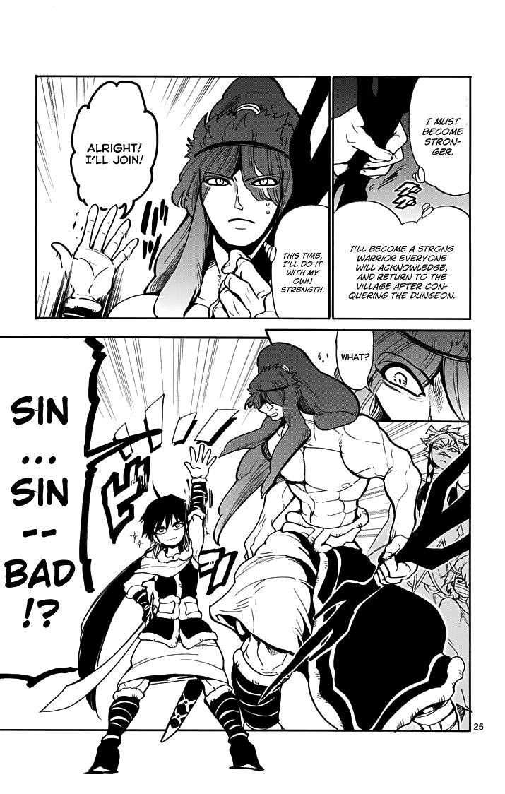 Magi - Sinbad no Bouken Chapter 22.2 page 12 - Chapter 22.2: 22nd Night (Part 2)