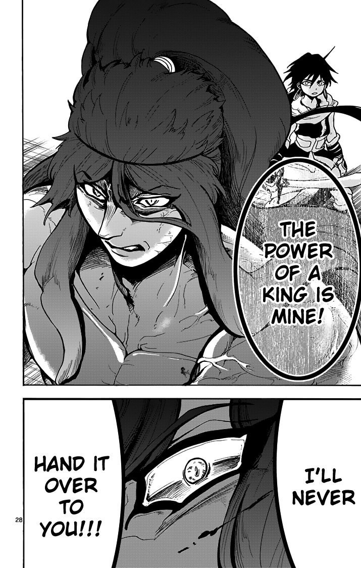 Magi - Sinbad no Bouken Chapter 22.2 page 15 - Chapter 22.2: 22nd Night (Part 2)