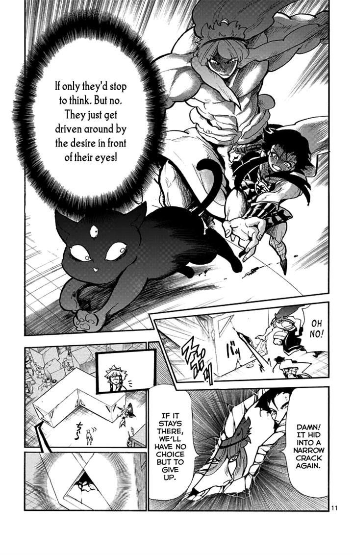 Magi - Sinbad no Bouken Chapter 23.1 page 11 - Chapter 23.1: 23rd Night (Part 1)