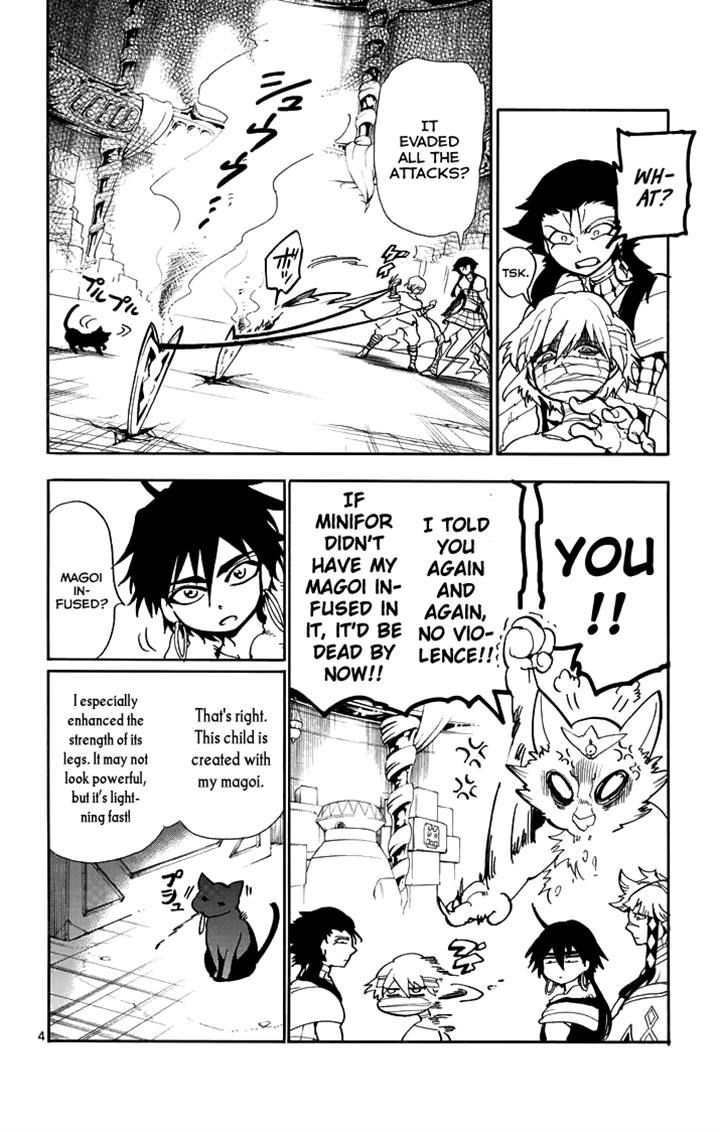 Magi - Sinbad no Bouken Chapter 23.1 page 4 - Chapter 23.1: 23rd Night (Part 1)