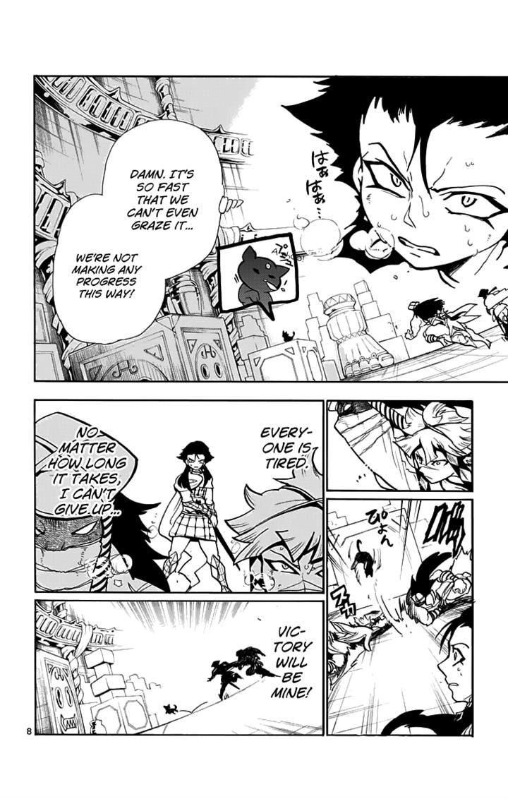 Magi - Sinbad no Bouken Chapter 23.1 page 8 - Chapter 23.1: 23rd Night (Part 1)