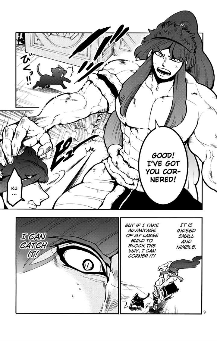 Magi - Sinbad no Bouken Chapter 23.1 page 9 - Chapter 23.1: 23rd Night (Part 1)