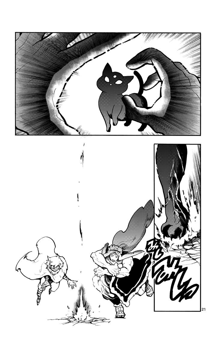 Magi - Sinbad no Bouken Chapter 23.2 page 11 - Chapter 23.2: 23rd Night (Part 2)