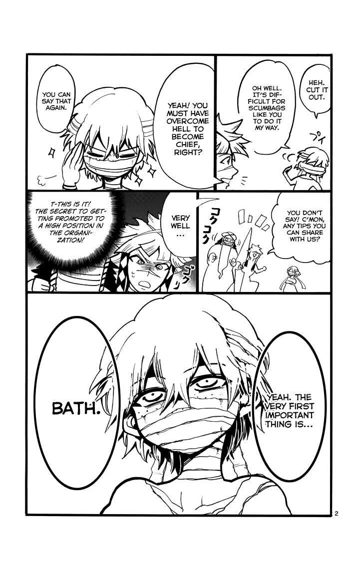 Magi - Sinbad no Bouken Chapter 24.5 page 4 - Chapter 24.5: Bonus Chapter - Ja'far the Chief