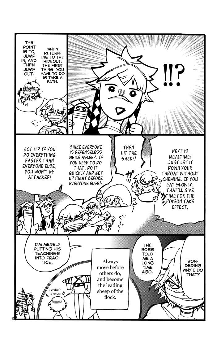 Magi - Sinbad no Bouken Chapter 24.5 page 5 - Chapter 24.5: Bonus Chapter - Ja'far the Chief
