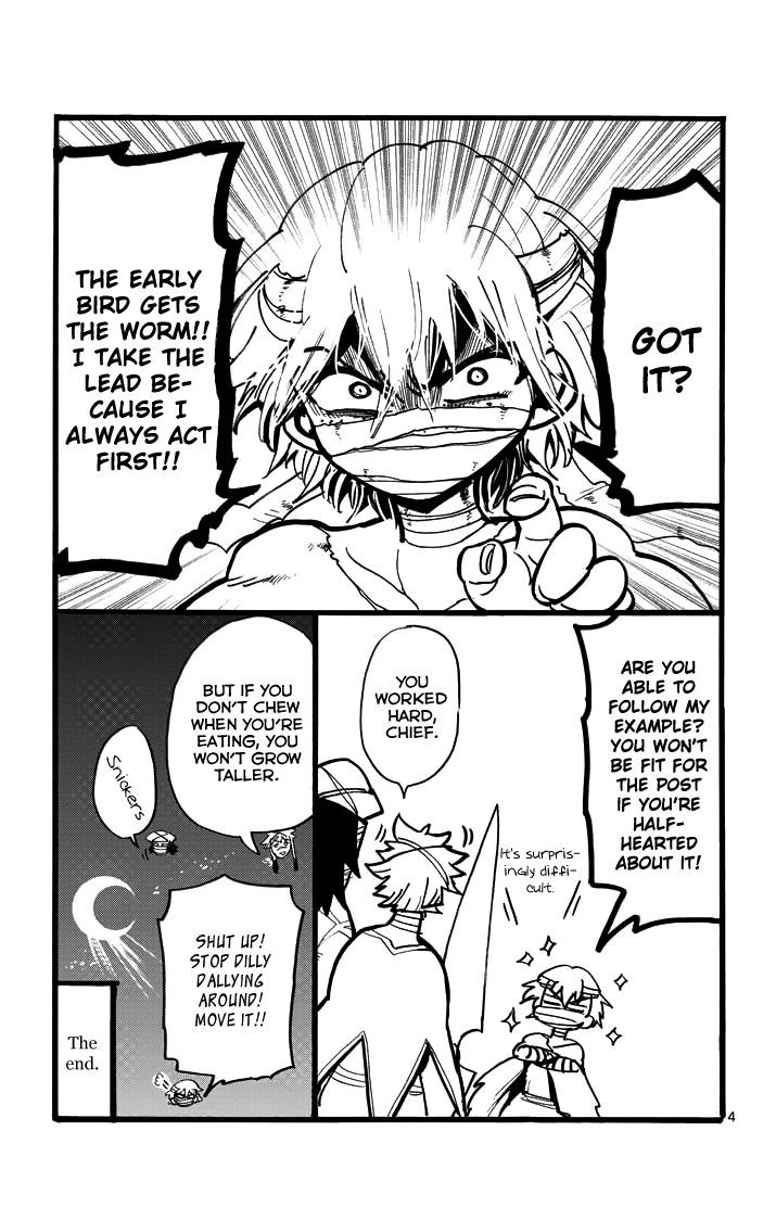 Magi - Sinbad no Bouken Chapter 24.5 page 6 - Chapter 24.5: Bonus Chapter - Ja'far the Chief