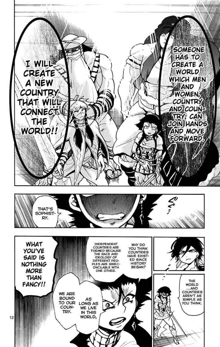 Magi - Sinbad no Bouken Chapter 24 page 12 - Chapter 24: 24th Night