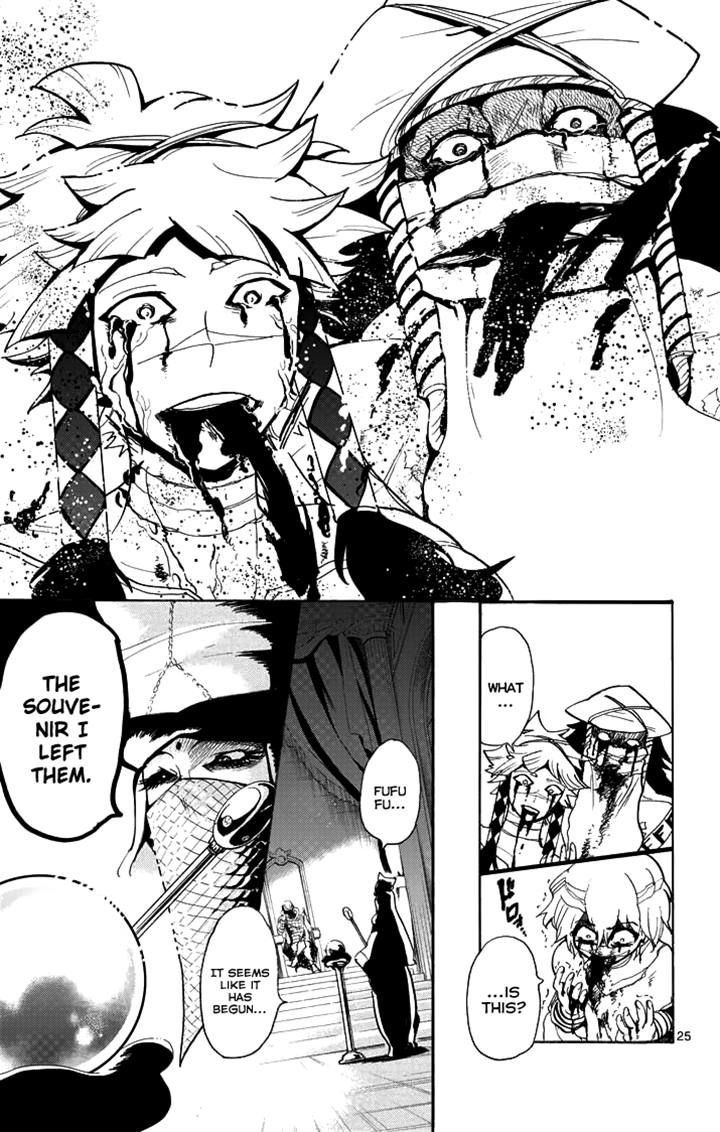 Magi - Sinbad no Bouken Chapter 24 page 25 - Chapter 24: 24th Night