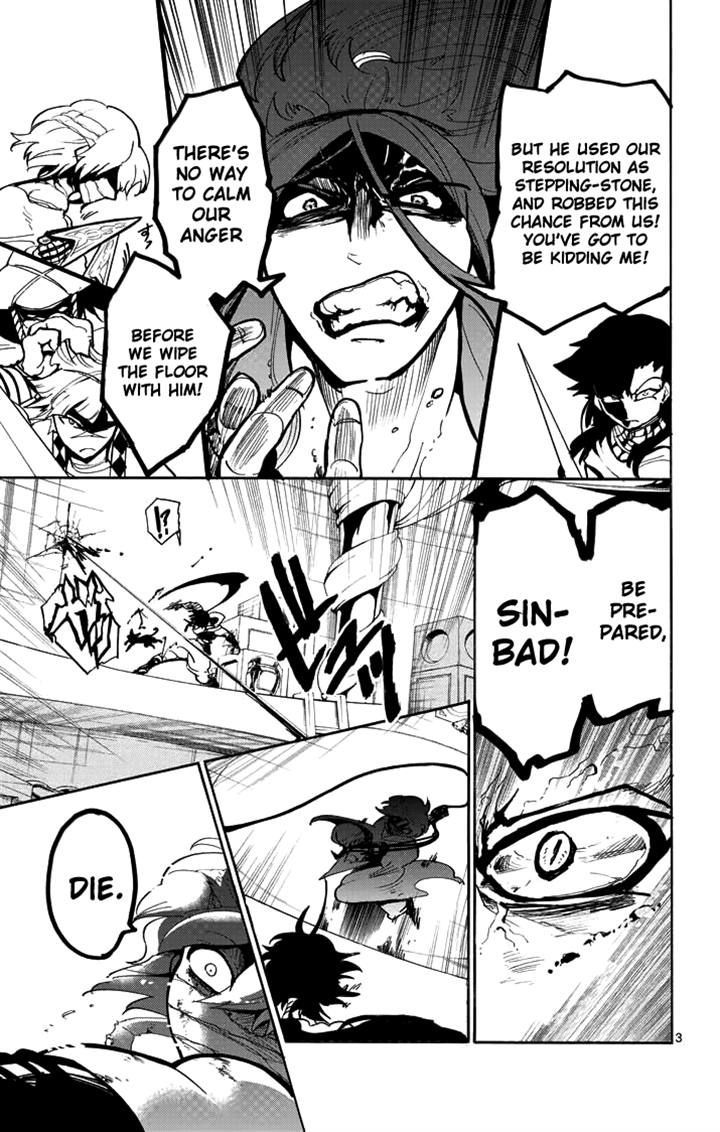 Magi - Sinbad no Bouken Chapter 24 page 3 - Chapter 24: 24th Night