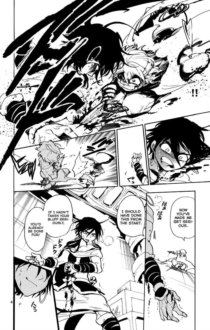 Magi - Sinbad no Bouken Chapter 24 page 4 - Chapter 24: 24th Night