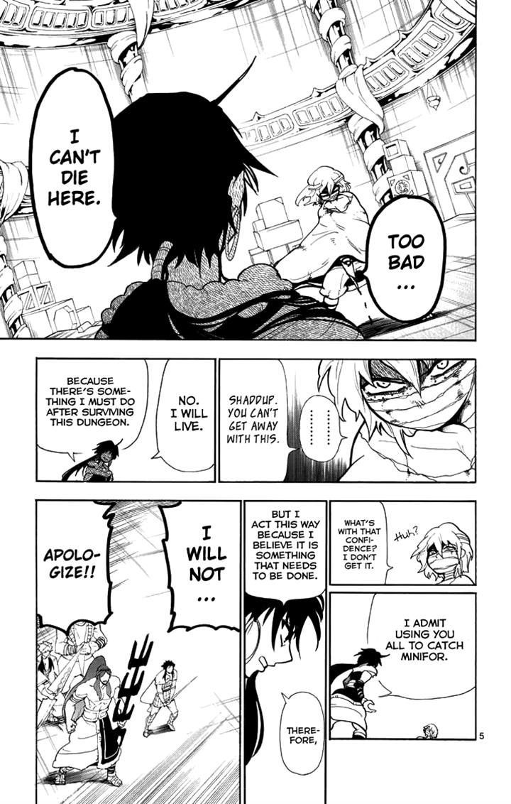 Magi - Sinbad no Bouken Chapter 24 page 5 - Chapter 24: 24th Night