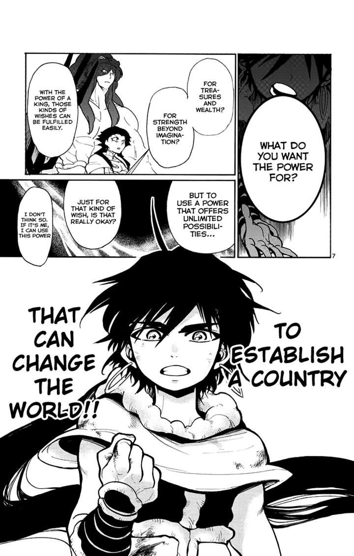 Magi - Sinbad no Bouken Chapter 24 page 7 - Chapter 24: 24th Night