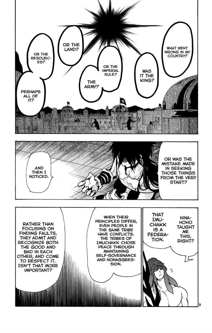 Magi - Sinbad no Bouken Chapter 24 page 9 - Chapter 24: 24th Night