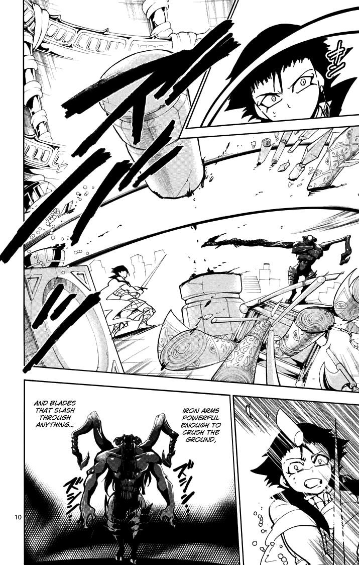 Magi - Sinbad no Bouken Chapter 25 page 11 - Chapter 25: 25th Night