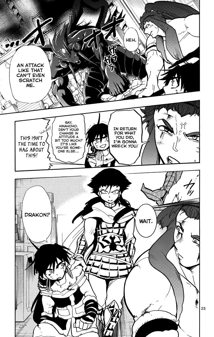 Magi - Sinbad no Bouken Chapter 25 page 23 - Chapter 25: 25th Night