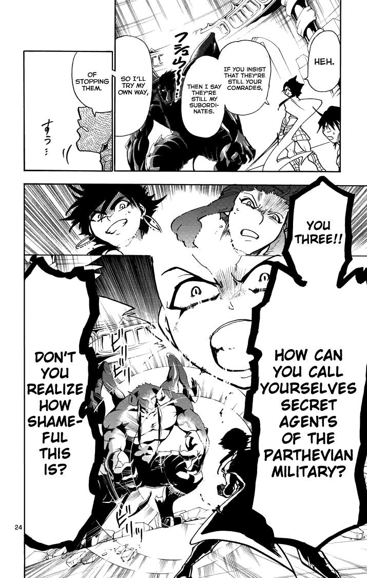 Magi - Sinbad no Bouken Chapter 25 page 24 - Chapter 25: 25th Night