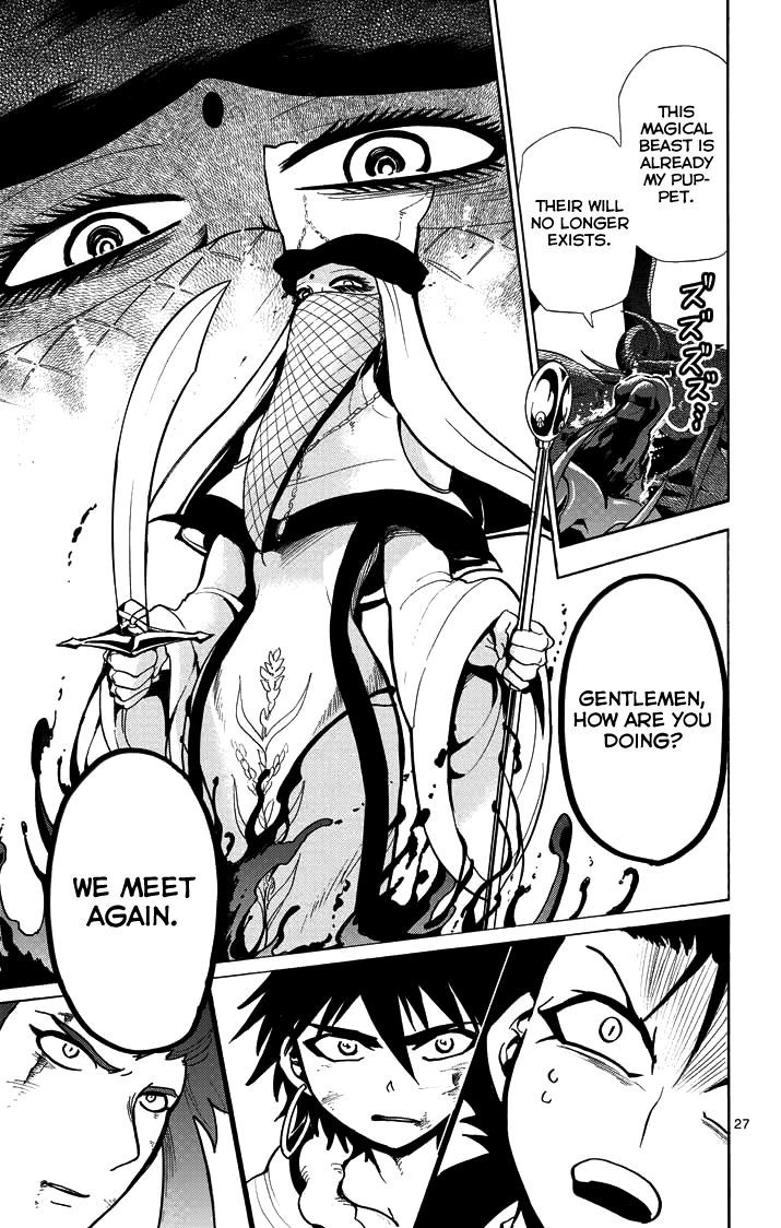 Magi - Sinbad no Bouken Chapter 25 page 27 - Chapter 25: 25th Night