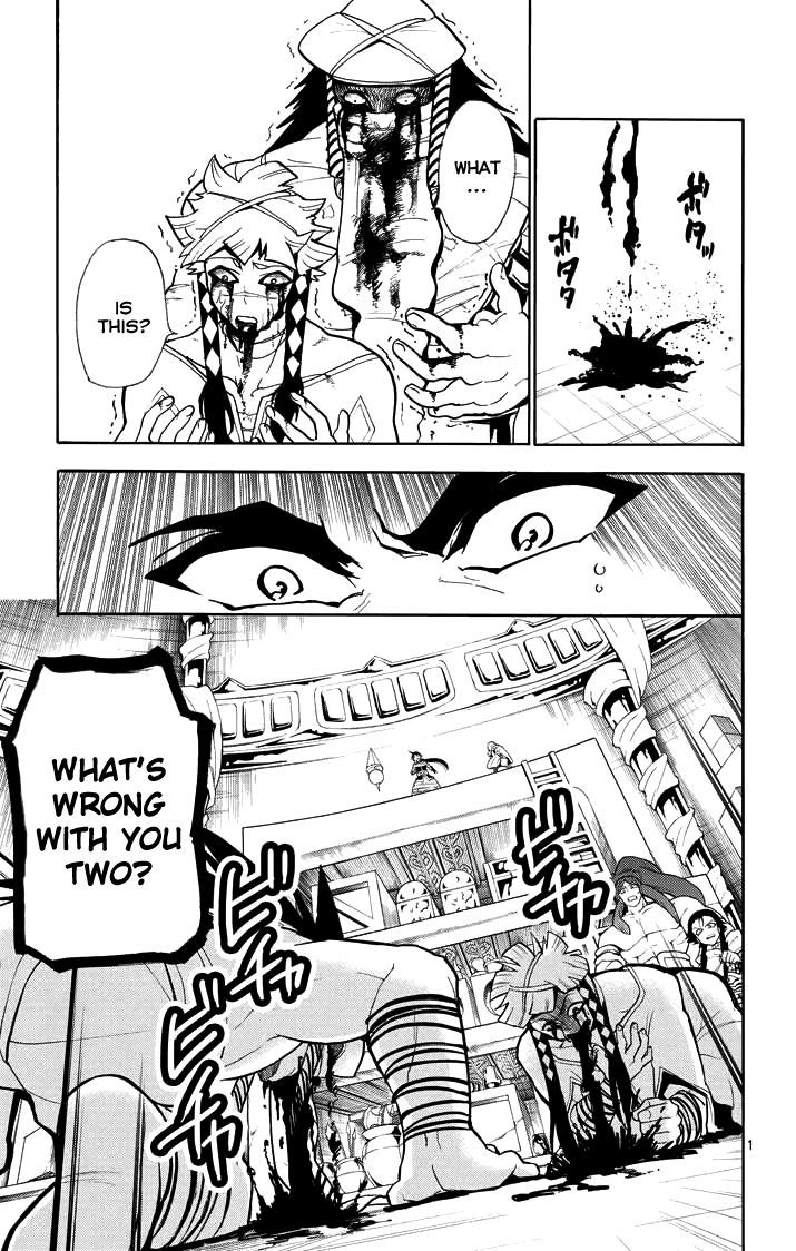 Magi - Sinbad no Bouken Chapter 25 page 3 - Chapter 25: 25th Night