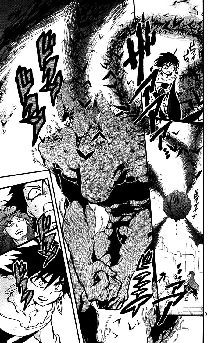 Magi - Sinbad no Bouken Chapter 25 page 5 - Chapter 25: 25th Night