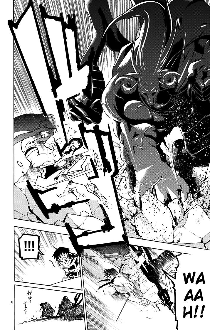 Magi - Sinbad no Bouken Chapter 25 page 7 - Chapter 25: 25th Night