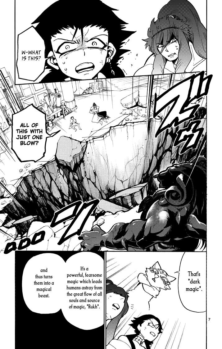 Magi - Sinbad no Bouken Chapter 25 page 8 - Chapter 25: 25th Night